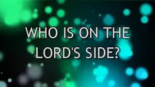 Who is on the Lords side