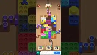 Coffee Match Block Puzzle Level 263