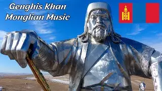 The Music of Genghis Khan / Mongolian Music
