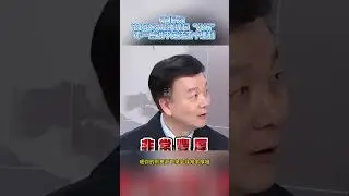 于北辰：馆长这次是被提起&ldquo;公诉&rdquo;，乖一点说不定还落个缓刑