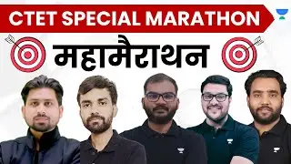 CTET Special Marathon | Unacademy Acharya Team