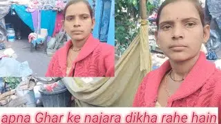 Doston aap log ko bulakar ghar ke najara dikhane ke liye 🌹🌹🌹🌹🌹🥰🥰🥰🥰