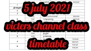 5 july 2021 timetable