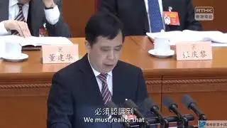 Chinese official denounces house church, says Christianity must conform to socialism. (中英字幕)