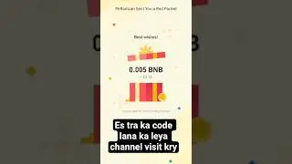 Binance red packet code today big code in bnb#binance #redpacket #viralshorts