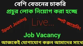 Sudip Ghosh is live job search kolkata job in Kolkata Job Vacancy kolkata