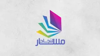 تدكير في درس القوانين الإحصائية  الأحادية و تمرين جميل جدا