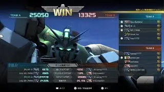 隠れトリスタン