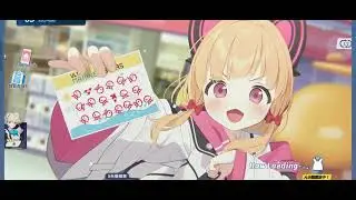 蔚藍檔案