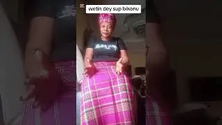 Wetin dey sup women