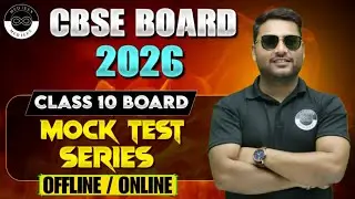Announcement | Class 10 Board 2026 🔥 Mock Test Series | Online & Offline | CBSE Pattern | CG Sir