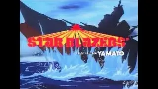Star Blazers: Space Cruiser Yamato Arcade