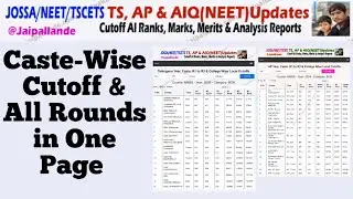 AP & TS NEET 2025 | Caste-Wise Cutoff & All Rounds in One Page | Complete Guide!