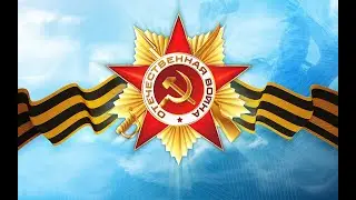 Red World Theme Song - 75th Anniversary Victory Day Tribute