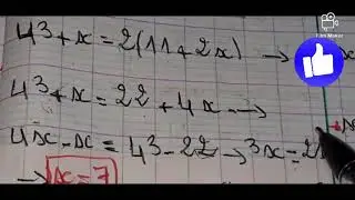 حل تمرين رقم ( 10 ، 11 ، 12 ، 13 ) صفحة 50 رياضيات السنة الرابعة متوسط