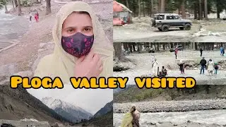 Ploga valley visited|weather so change|masooma beauty tips|bhook buhat lag ge|lake ka thanda pani