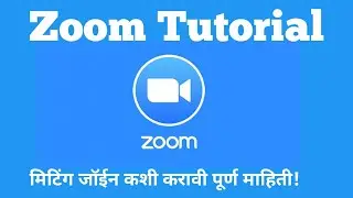 Zoom Tutorial |How to do online meeting using zoom link via WhatsApp |Part 2