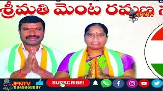 MENTA RAMANA NAGESH FOLK SONG #  
