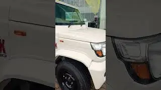 Bolero Max pickup HD 1.7 1700 kg payload #Bolero Max pickup HD 1.7 #mahindratrucks #boleropickup