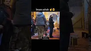 imam sahab Aura ☝️😎 Best islamic status #shortfeed #love