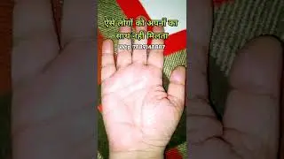 Such people do not get support from their loved ones.