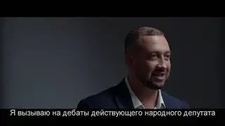 🔴ДЕБАТЫ🔴 Иванкевич vs Чекита