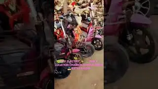 #ncp ELECTRIC ⚡ BIKES IN CHAMAN BORDER #pakistan #car #chamanborder