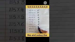 115 Times 😎 Table Trick #tables #tricks #maths #pahada