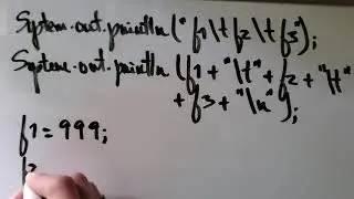 Passing objects as parameters in Java language