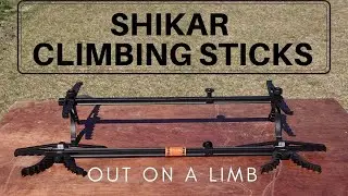 Палки для скалолазания Shikar &mdash; обзор и полевые испытания на ветке