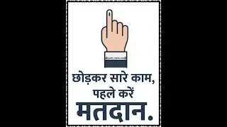 Election Slogans