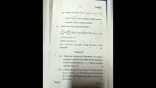 2022 MDU #2nd sem || integral and calculus variation|| pervious year