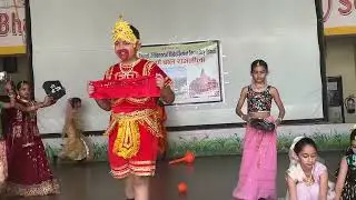 Bal Ramayan By BMMS Students