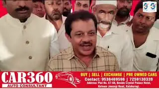 Announcement about Construction of Hajj Houses by State Minister Zameer Ahmed Khan