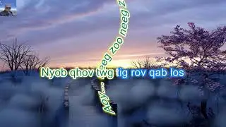 Tshuav Koj Daim Duab Female Karaoke by Maim Lis