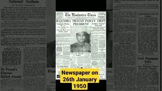 26th January 1950 Newspaper from the Archives of The Hindustan Times 😃