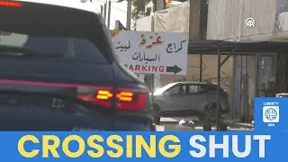 Israel Shuts Key Border Crossing With Jordan &ndash; Indefinite Closure Ordered