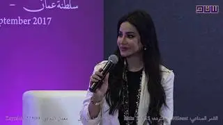 جلسة المرأة العربية و المتغيرات العالمية تقديم لجين عمران
