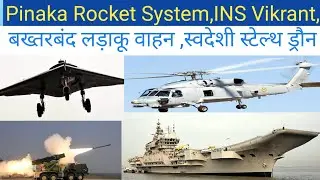 Unveiling the Top 5 Defense News Headlines #Defence news