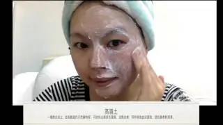 PHB Ethical Beauty - 排毒清潔面膜