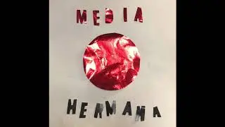 Media hermana - Robot