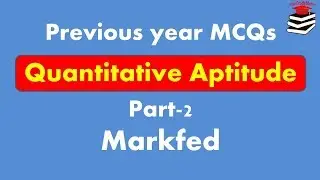 Markfed | Previous Year Questions| Quantitative Aptitude (Part 2) by The StudyMeter