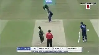 Pakistan vs Scotland  1st t20 fall of wickets 2018