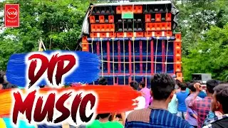 Dip Music New Setup Testing / Dj Sar Remix /6Bass 8Mid 2021