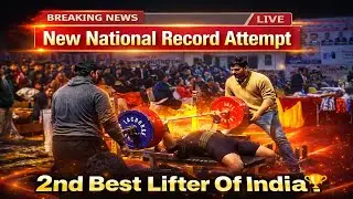 National Classic & Equipped Benchpress 2026 Faridabad Haryana - 