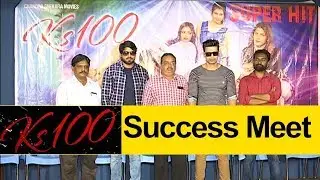 KS 100 Movie Success Meet || Sameer Khan, Shailaja Jaweri