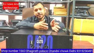 Araldo Audio Amplifier model number Ca20 best quality