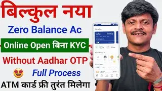 instant pay neo bank zero balance account opening | instant pay account opening online
