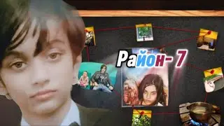 Percy&rsquo;s (Псих Перси)  Apertment:район 7,  🇷🇺Stavropol🫖🍃🍒.  (Июль 2025 )