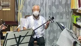 美しい沖縄音楽 Okinawan music #kinjosanshin #kinjosanshinschool #sanshin #okinawamusic #okinawa #music